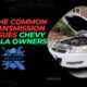 The Common Transmission Issues Faced by 2011 Chevy Impala Owners