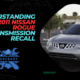 Understanding the 2011 Nissan Rogue Transmission Recall What Owners Need to Know