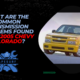 What are the common transmission problems found in the 2005 Chevy Colorado